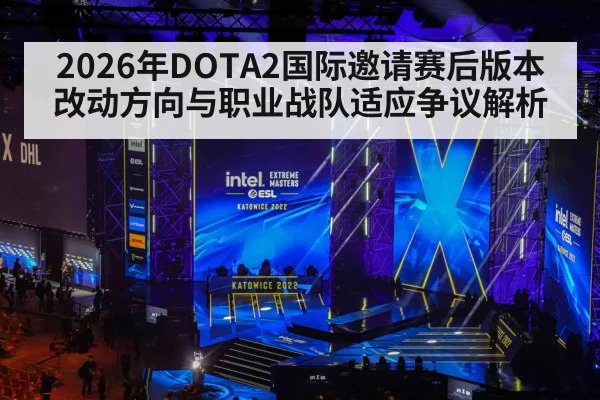 esports tournament stage crowd
